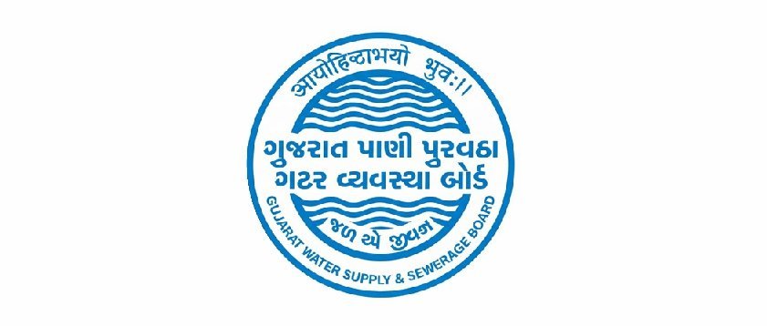 GWSSB-GUJARAT WATER SUPPLY & SEWERAGE BOARD